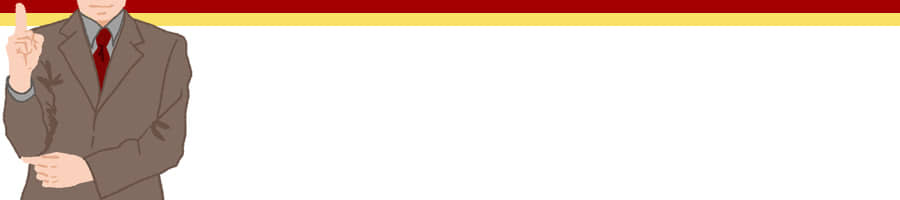 �����̔䖾�����l����w���֌W�Ȃ��P���l�̋��ʓ_�Ƃ�